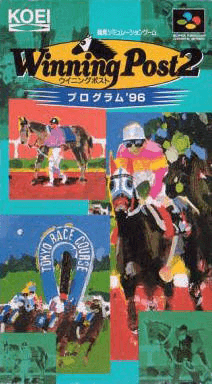 Winning Post 2: Program '96 box art for Super Famicom